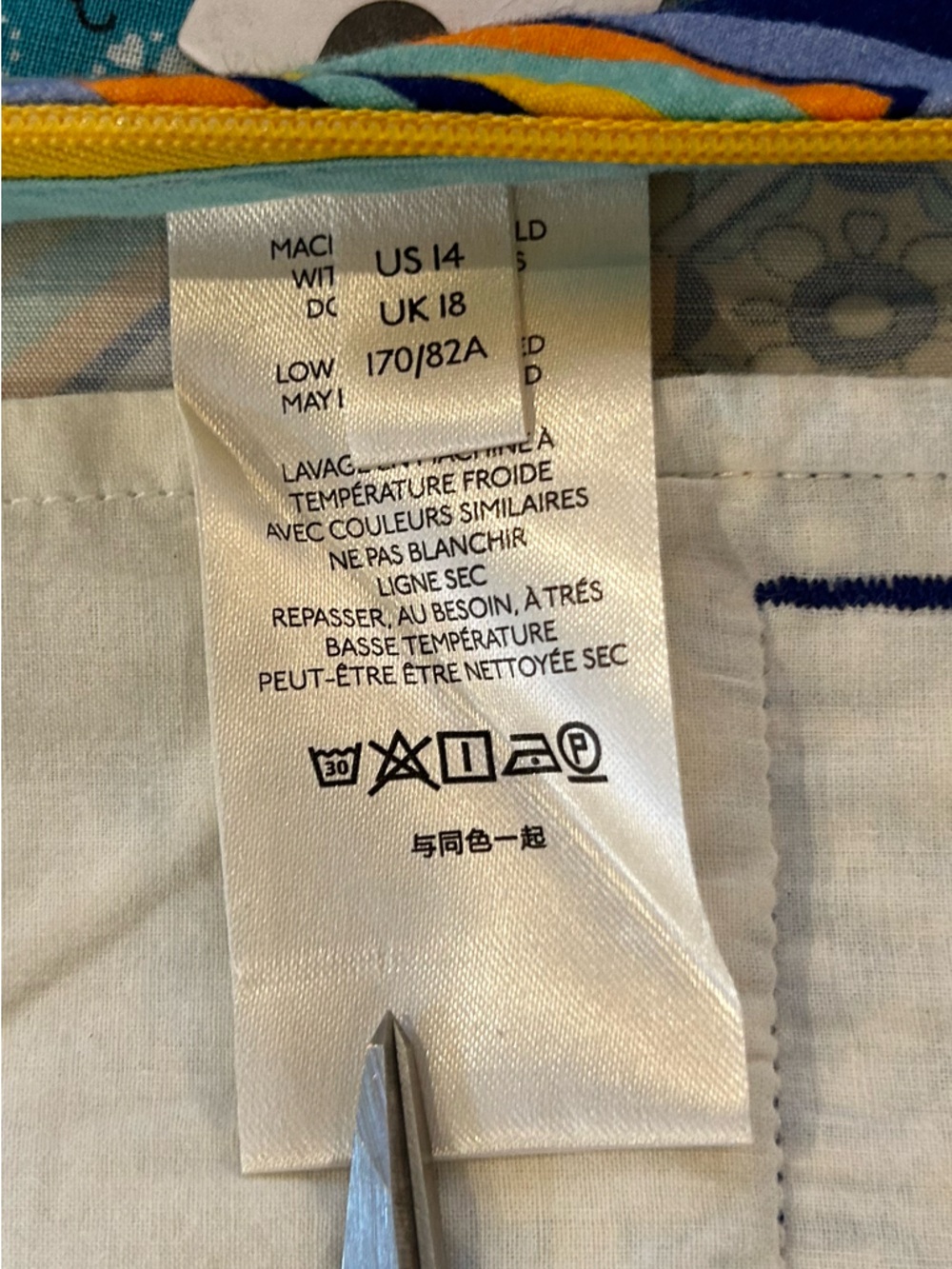 NWT Anthropologie Maeve Fitted Shorts - Picture 5 of 9